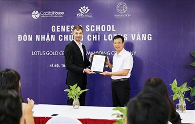 Trường học xanh đầu tiên ở Việt Nam