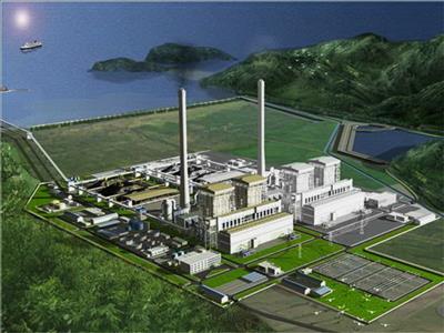 Đề xuất chuyển chủ đầu tư dự án Nhiệt điện Quảng Trạch 1