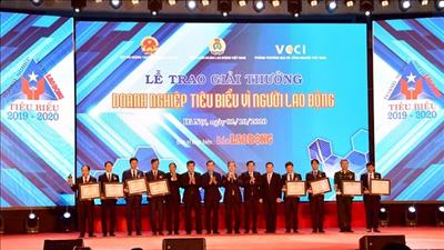 Vietcombank được Thủ tướng Chính phủ tặng Bằng khen “Doanh nghiệp tiêu biểu vì người lao động”