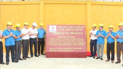 PC Thái Bình hoàn thành công trình đường dây và trạm biến áp 110kV Tiền Hải
