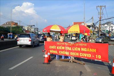 UBND Thành phố Hồ Chí Minh yêu cầu giãn cách xã hội triệt để trên toàn thành phố