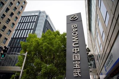 Công ty thép hàng đầu Trung Quốc Baowu công bố liên minh toàn cầu để cắt giảm khí thải