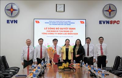 Chỉ định đồng chí Lê Văn Trang giữ chức Bí thư Đảng uỷ  Tổng công ty Điện lực Miền Nam nhiệm kỳ 2020-2025
