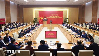 Hội nghị tổng kết năm 2025 và triển khai nhiệm vụ năm 2026 của Đảng bộ Chính phủ