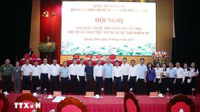 Tổng Bí thư Tô Lâm: Công tác phòng, chống tham nhũng sẽ tiếp tục được đẩy mạnh