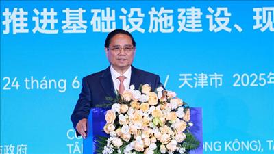 Truyền thông Trung Quốc đề cao thông điệp của Thủ tướng Phạm Minh Chính tại WEF