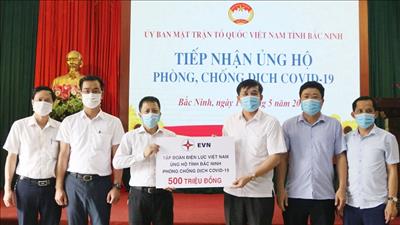 EVN ủng hộ 1,5 tỷ đồng hỗ trợ Bắc Ninh, Bắc Giang và TP Đà Nẵng phòng, chống dịch COVID-19