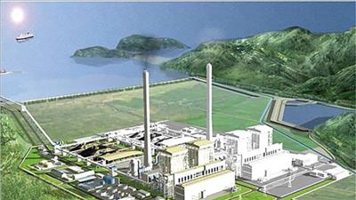 Phê duyệt chủ trương đầu tư dự án Nhà máy nhiệt điện Quảng Trạch II