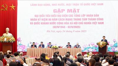 Chủ tịch nước: Mỗi thắng lợi của dân tộc đều bắt nguồn từ sức mạnh đại đoàn kết