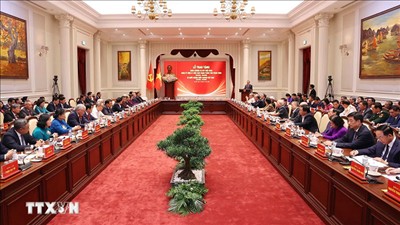 Hội nghị gặp mặt Ủy viên Bộ Chính trị, Ủy viên Ban Bí thư các thời kỳ