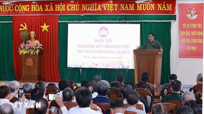 Thủ tướng Phạm Minh Chính dự Ngày hội đại đoàn kết dân tộc tại tỉnh Gia Lai