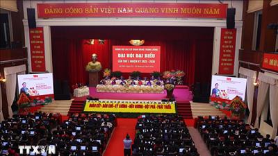 Tổng Bí thư: Đảng bộ các cơ quan Đảng Trung ương khẳng định vai trò “bộ tham mưu chiến lược” của Đảng