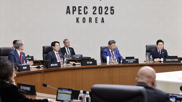 APEC 2025: Chủ tịch nước Lương Cường đề xuất 5 định hướng hợp tác