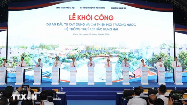 Tổng Bí thư, Chủ tịch nước Tô Lâm: Phát triển không gian Bắc Hưng Hải xanh, sạch, văn minh, hiện đại