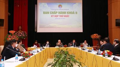 Hội Hỗ trợ phát triển kinh tế miền núi tổ chức Đại hội lần thứ hai nhiệm kỳ 2021 - 2026