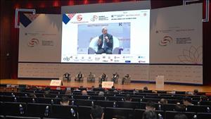 Khai mạc Diễn đàn đối thoại cấp cao về quan hệ kinh tế ASEAN - Italia lần thứ 9 năm 2025