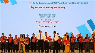 EVNNPT hợp tác đầu tư dự án TBA 220kV An Biên với tỉnh Kiên Giang