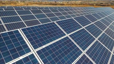 Dự án điện mặt trời Dohwa - Lệ Thủy đặt mục tiêu đóng điện trong năm 2020