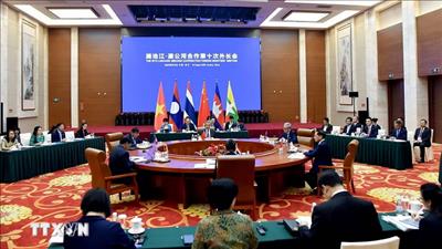 Các nước Mekong và Trung Quốc xây dựng cộng đồng hợp tác thịnh vượng