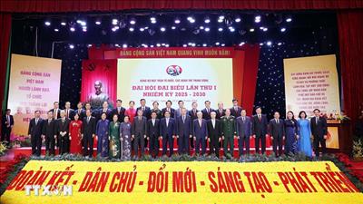 Tổng Bí thư Tô Lâm: Để khối đại đoàn kết toàn dân tộc là nguồn lực vô tận