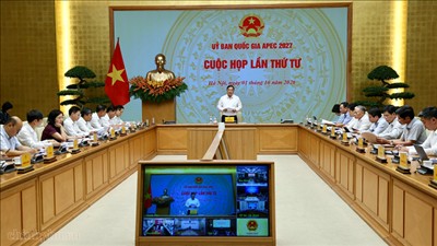 Chuẩn bị Năm APEC 2027 với tinh thần chủ động, chuyên nghiệp, chu đáo, hiệu quả