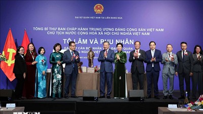 Tổng Bí thư, Chủ tịch nước mong doanh nhân người Việt tại Nga tiếp tục là hạt nhân thúc đẩy hợp tác hai nước