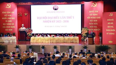 Thủ tướng: Đảng bộ Bộ Ngoại giao có quyết tâm cao, khát vọng lớn, tinh thần đổi mới mạnh mẽ