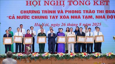 ''Hoàn thành xóa nhà tạm, nhà dột nát là công trình đặc biệt của ý Đảng, lòng dân''