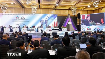 Chủ tịch Quốc hội có bài phát biểu quan trọng tại phiên toàn thể thứ nhất AIPA-46