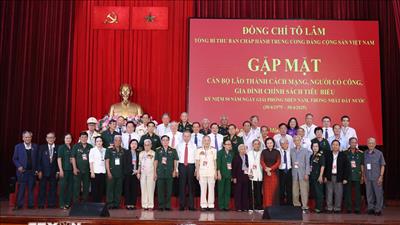 Toàn văn Phát biểu của Tổng Bí thư Tô Lâm tại buổi gặp mặt lão thành Cách mạng