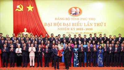 Chủ tịch nước: Đảng bộ Phú Thọ cần giữ vững đoàn kết, thống nhất cao hành động