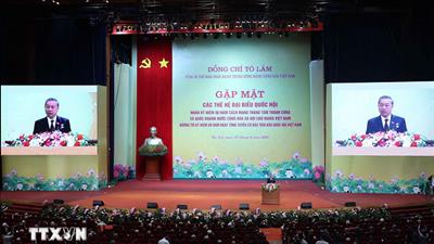 Tổng Bí thư: Quốc hội phải đi trước một bước về thể chế, dám quyết định những vấn đề khó