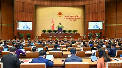 Khai mạc trọng thể kỳ họp không thường lệ thứ nhất, Quốc hội khóa XVI