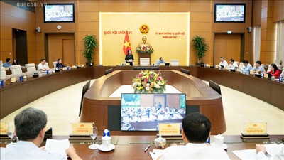 Phấn đấu đạt mức cao nhất các mục tiêu, chỉ tiêu phát triển kinh tế - xã hội và dự toán ngân sách nhà nước năm 2026