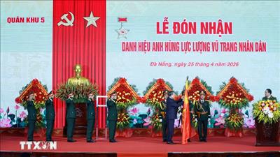 Quân khu 5 phải phát huy vai trò nòng cốt trong xây dựng nền quốc phòng toàn dân