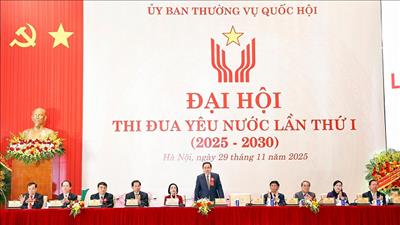 Chủ tịch Quốc hội Trần Thanh Mẫn dự Đại hội thi đua yêu nước UBTVQH lần thứ nhất
