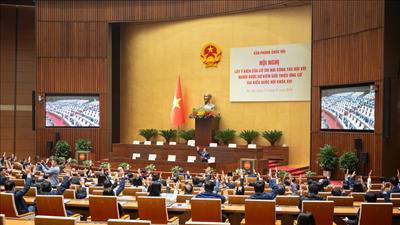 Thông qua danh sách 122 người được giới thiệu ứng cử đại biểu Quốc hội chuyên trách ở Trung ương