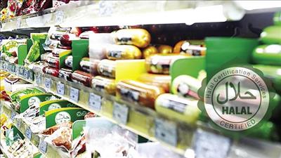 Đề xuất chính sách hỗ trợ, thúc đẩy phát triển sản phẩm, dịch vụ Halal