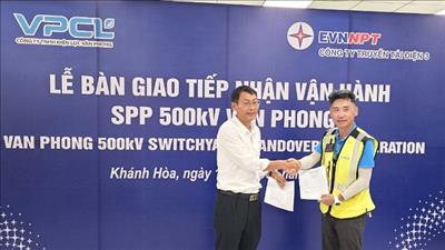 Ký quy chế phối hợp quản lý vận hành sân phân phối 500kV Nhà máy nhiệt điện BOT Vân Phong 1