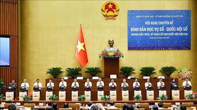 “Bình dân học vụ số” phải trở thành phong trào cách mạng, toàn dân, toàn diện
