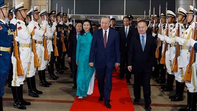 Tổng Bí thư, Chủ tịch nước Tô Lâm và Phu nhân thăm thành phố Nam Ninh, Trung Quốc