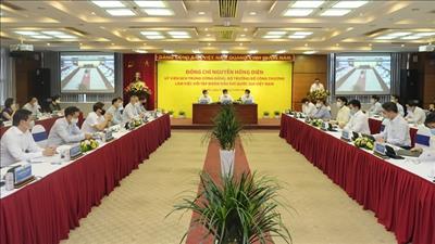 Bộ trưởng Bộ Công Thương làm việc với Tập đoàn Dầu khí Việt Nam