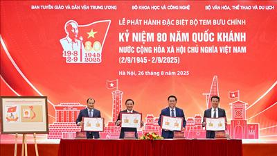 Phát hành bộ tem bưu chính kỷ niệm 80 năm Quốc khánh