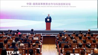 Tổng Bí thư, Chủ tịch nước Tô Lâm phát biểu chính sách tại Đại học Thanh Hoa