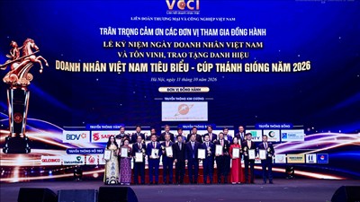 Tôn vinh, trao tặng danh hiệu “Doanh nhân Việt Nam tiêu biểu – Cúp Thánh Gióng” năm 2026