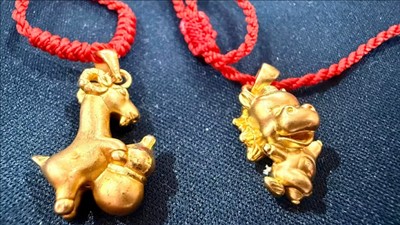 Bảng giá ngày 17/8 tại các công ty vàng bạc đá quý