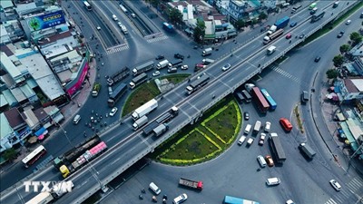 Nghị quyết số 27-NQ/TW về phát triển các vùng và tổ chức không gian phát triển quốc gia trong giai đoạn mới