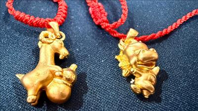 Bảng giá tại các công ty vàng bạc đá quý ngày 5/3