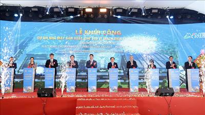 Khởi công nhà máy sản xuất, chế tạo vi mạch điện tử có tổng vốn đầu tư 500 triệu USD