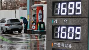 Mỹ khẳng định đảm bảo nguồn cung năng lượng cho các đối tác